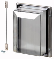 Кожух защитный IP55 для выкатного исп. IZMX16 IZMX- DC16-W-1 EATON 184237
