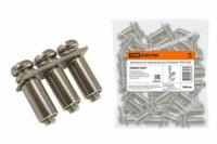 Центральная перемычка для ЗНИ-6мм2 3PIN | SQ0803-0047 TDM ELECTRIC