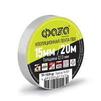 Изолента TP-1520 сер. ФАZA 4895205011434 (ФАЗА)