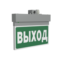Белый свет Оповещатель пожарный световой BS-NEXTRINO-10-F1-12 Gray | a24784