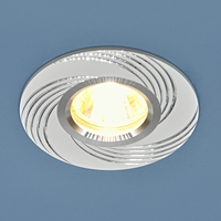 5156 MR16 WH белый светильник встр. | a034747 Elektrostandard Электростандарт