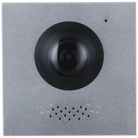 Видеопанель DHI-VTO4202F-P цветной сигнал Dahua 1429763