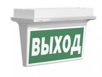 Указатель световой BS-REGATA-71-S1-INEXI3 IP44 Белый свет a26104