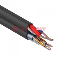 Ч OUTDOOR (УП.200м) Rexant 01-4044 Мульти-кабель FTP 4х2х24AWG кат.5e+2х0.75