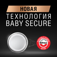 Батарейка литиевая Duracell CR2032, 2 шт.