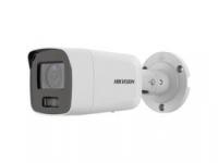 Видеокамера IP DS-2CD2087G2-LU(C) 4-4мм цветная Hikvision 1565705