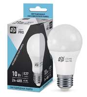 Лампа светодиодная низковольтная LED-МО-24/48V-PRO 10Вт 24-48В Е27 4000К 800Лм ASD - 4690612006987 LLT