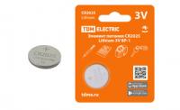 Элемент питания CR2025 Lithium 3V BP-1 | SQ1702-0098 TDM ELECTRIC