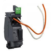 Расцепитель напряжения MX 208-277В AC/DC NSXm с проводом SchE LV426864 Schneider Electric