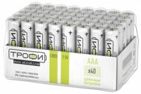 Батарейка щелочная (алкалиновая) LR03-40 bulk ECO (40/960/46080) (AAA) | Б0027812 ТРОФИ