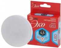 Лампа светодиодная RED LINE ECO LED GX-4,5W-840-GX53 GX53 4,5Вт таблетка нейтральный белый свет | Б0036538 ЭРА (Энергия света)