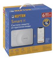 Система контроля протечек воды Neptun PROFI Smart+1/2 2245269 43054004000009_(пр.ССТ)