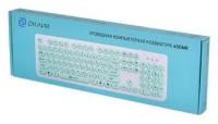 Клавиатура 400MR бел./мятный USB slim Multimedia ОКЛИК 1070514