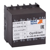 Мини-контактор OptiStart K1-09L00-40-230AC - 117114 КЭАЗ (Курский электроаппаратный завод)