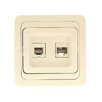 Розетка компьютерная + телеф. СП Лондон RJ45 беж. EKF EEK00-135-20