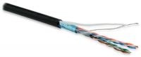Кабель витая пара FUTP4-C5E-P26-IN-LSZH-BK-100 (100м)эк.F/UTP,к.5e,4п.(26AWG),мног.(patch),эк.-ф.,LSZH,нг(С)-HF,–20°C–+75°C,черн. | 243626 Hyperline