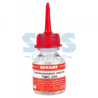 Силиконовое масло ПМС-200, 15 мл - 09-3930 REXANT