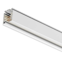 Шинопровод (аксессуар для светильника) RCS750 3C L3000 WH Philips 910500189015 / 871155938112100