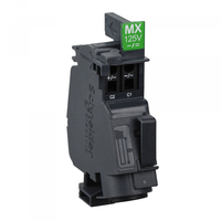 Расцепитель напряжения MX110-130В AC/DC NSXm SchE LV426843 Schneider Electric