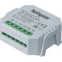 Переключатель с управлением по WiFi двухканальный Smart Home 82 633 NSH-SWITCH-02-WiFi Navigator 82633 23713