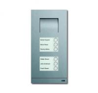 Станция вызывная аудио шестиклавишная сталь - 8300-0-0301 ABB
