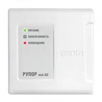 Прибор речевого оповещения Рупор исп.02 Болид 284534