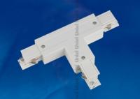 Соединитель для шинопроводов UBX-A34 WHITE 1 POLYBAG Т-образный левый внутр. 3ф бел. полиэтил. пакет Uniel 09759