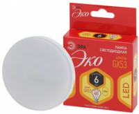 Лампа светодиодная ECO LED GX-6W-827-GX53 (диод, таблетка, 6Вт, тепл, GX53 (10/100/5600) ЭРА - Б0036539 (Энергия света)