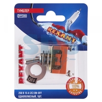 Тумблер 250V 15А (2c) ON-OFF однополюсный (KN-101) (в упак. 1шт.) | 06-0324-A REXANT