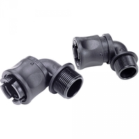 Муфта 90 град PG16 20 | 666585 Legrand
