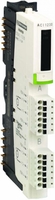 Модуль аналог. вх. 2кан. 0..20мА (компл.) SchE STBACI1230K Schneider Electric