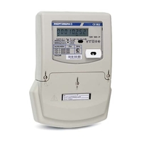 Счетчик СЕ 302 S33 503 JY 5-10А 3х57.7/100В 0.5S/0.5 класс точн. 2 напр. учета Энергомера 101003004009175