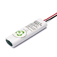 Батарея BS-4HRHT14/50-1.6/2F-HB500-0-1 Белый свет a18277