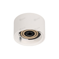 Корпус PLURIO-BASE-SURFACE-R77 (WH, 1-2, 200mA) (Arlight, IP20 Металл, 3 года) | 030263 Arlight