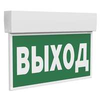 Указатель световой BS-KURS-10-S1-BSE5 Белый свет a22242