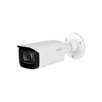 Видеокамера IP DH-IPC-HFW5541TP-ASE-0280B 2.8-2.8мм цветная Dahua 1591523