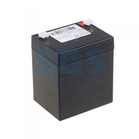 Аккумулятор 12 В 4,5 А/ч |30-2045-4 | REXANT