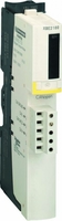 Модуль расширения CANOPEN (компл.) SchE STBXBE2100K Schneider Electric