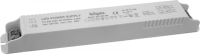 Драйвер 71 999 224 /LED Driver NLL-224 Navigator 71999