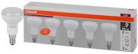 Лампа светодиодная LED Value LVR60 7SW/830 7Вт рефлектор матовая E14 230В 2х5 (уп.5шт) OSRAM 4058075583931