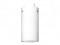 Светильник MAIA S 150/300/100 WH потолочн. СТ 1535000090 Световые Технологии