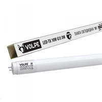 Лампа светодиодная LED-T8-10W/DW/G13/FR/FIX/N матовый рассеиватель. Дневной свет. Цоколь G13 неповоротный. ТМ Volpe. Uniel UL-00001455