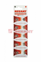 Батарейка LR69, AG6, LR921, G6, 171, GP71A, 371, SR920W - 30-1035 REXANT