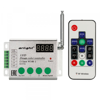 Контроллер CS-SPI-White-RF11B (5-24V, ПДУ 11кн) | 027217 Arlight
