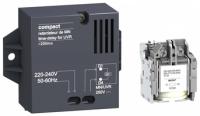 РЕЛЕ ВРЕМ. UVR 48В 50ГЦ (NS80/NSX630) | LV429426 Schneider Electric