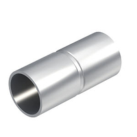 Муфта соединительная алюминиевая 25mm (SV25W ALU) | 2046024 OBO Bettermann