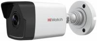 Видеокамера IP DS-I250 6-6мм цветная корпус бел. HiWatch 1120563