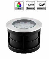 ЛЮКС SP4315 12W RGB AC230V D180*H120мм IP67 | 32073 Feron Сетильник встраиваемый тротуарный