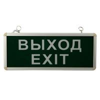 Светильник светодиодный аварийно-эвакуационный "ВЫХОД-EXIT" односторонний 1.5 ч 3Вт Rexant 74-1314