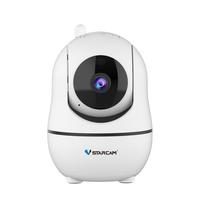 Видеокамера 2МП внутренняя поворотная Wi-Fi c ИК-подсветкой до 10м Vstarcam 00-00003607